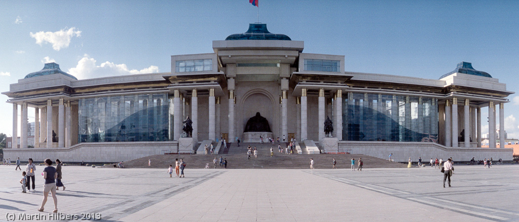 Mongolia: 18/6 Mongol Els - Ulaanbaatar / Ulaanbaatar. Click to see full size image